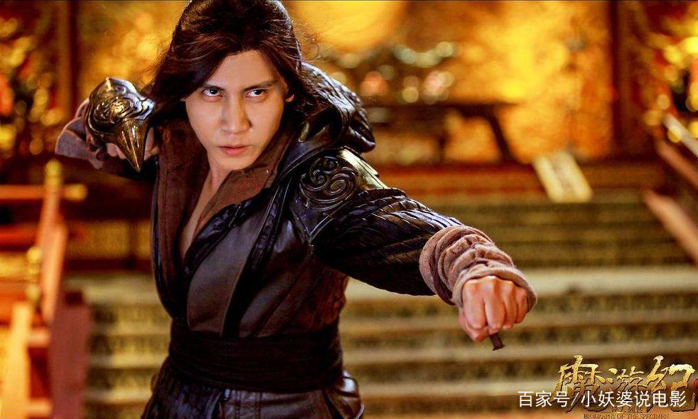 黑暗又魔幻的西游记，《魔游纪》把孙悟空改成女的？