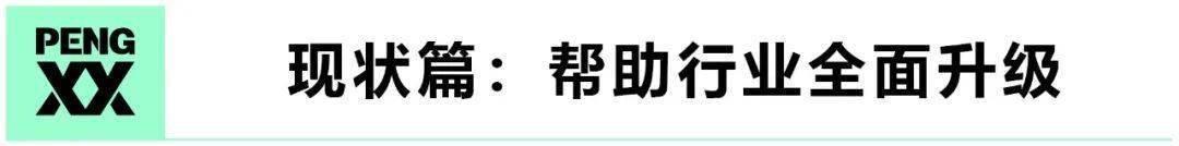 平稳入局，顺势而为丨网络电影平台考·腾讯视频