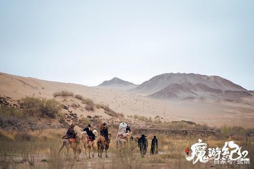 沙漠历险，打怪升级，魔幻电影还能这样拍？