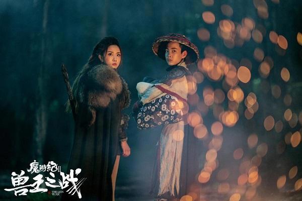 《魔游纪Ⅱ兽王之战》今日上线异人小队打响热血反击