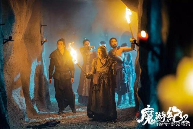 《魔游纪Ⅱ》打造次时代魔幻世界的最终幻想