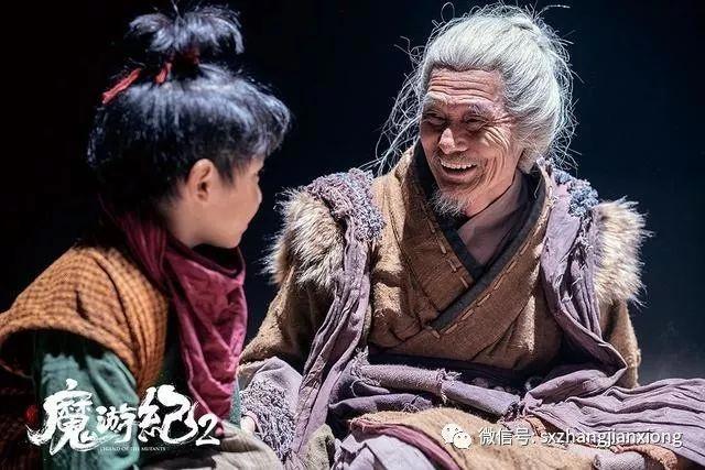 《魔游纪Ⅱ》：既魔幻又具有现实意义的大格局之作