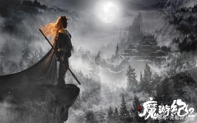 《魔游纪Ⅱ烈风峡谷》：打造一个全新的异人世界，需要几步？
