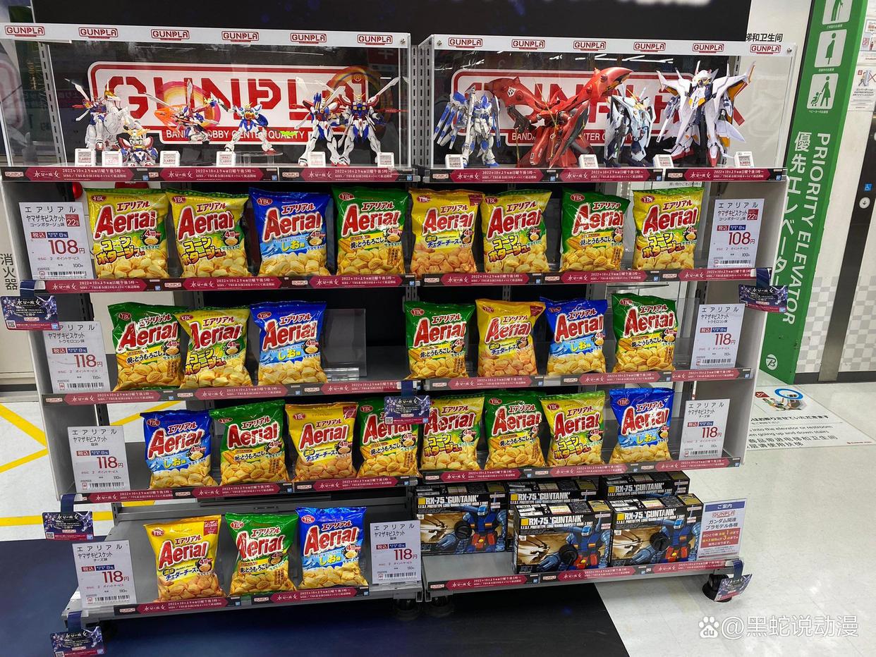 水星的魔女高达卖断货被迫用其他高达充数模友：真是被看扁了