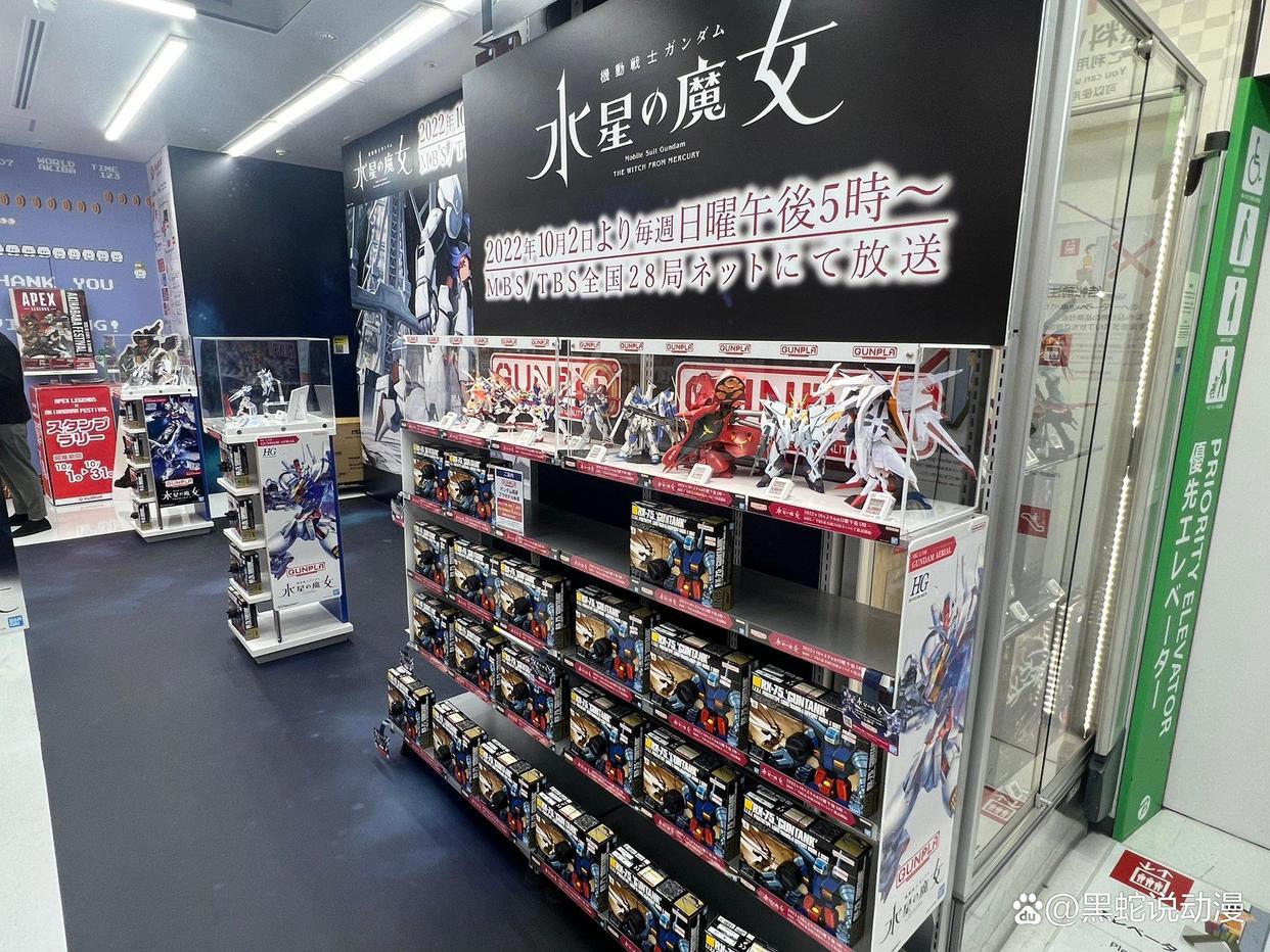 水星的魔女高达卖断货被迫用其他高达充数模友：真是被看扁了