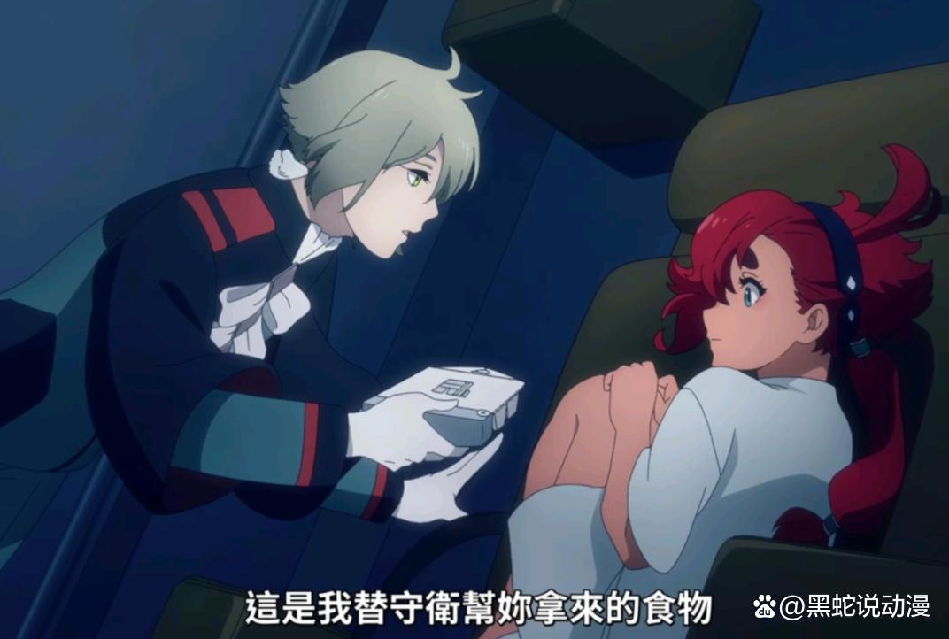 水星的魔女：为什么绿毛对女主感兴趣男人无法拒绝开高达的妹子