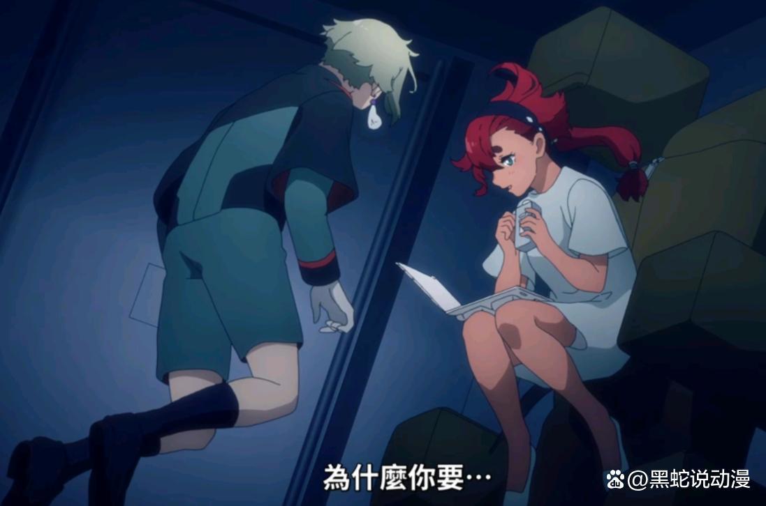 水星的魔女：为什么绿毛对女主感兴趣男人无法拒绝开高达的妹子