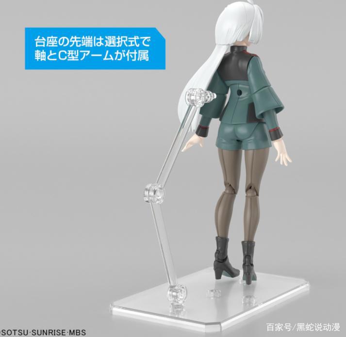 高达水星的魔女：女二拼装模型公开附带可替换的嗨丝腿部零件