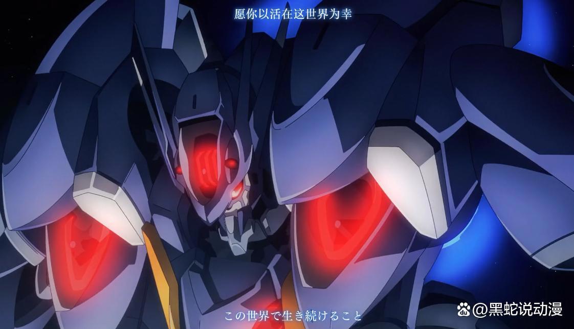 高达水星的魔女：插满便当flag的绿毛从人设到机体注定他活不长