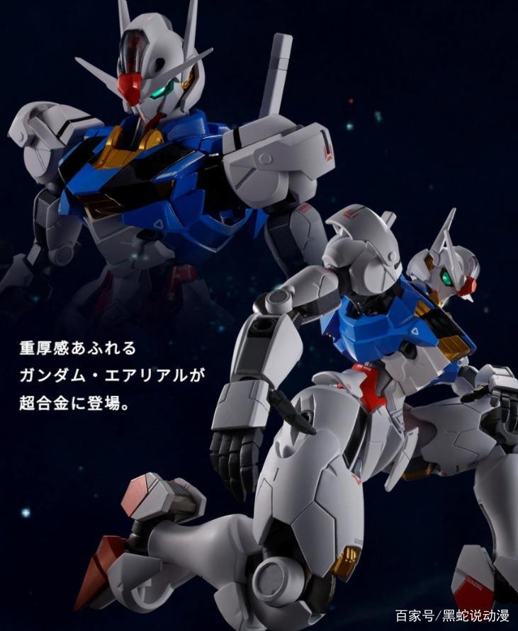 水星的魔女风灵高达超合金追加官图健康且异常带感的春丽式大腿