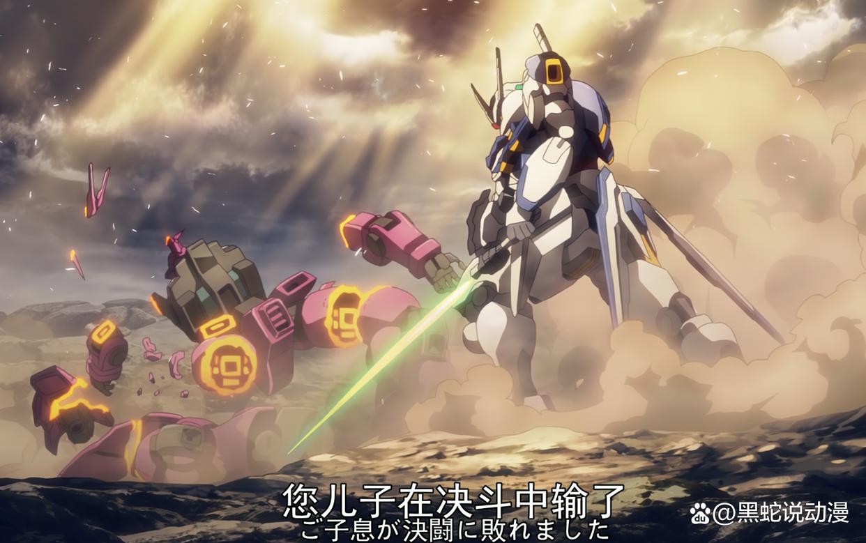 高达水星的魔女：战斗特效成功骗氪不愧是4岁就能开高达的妹子