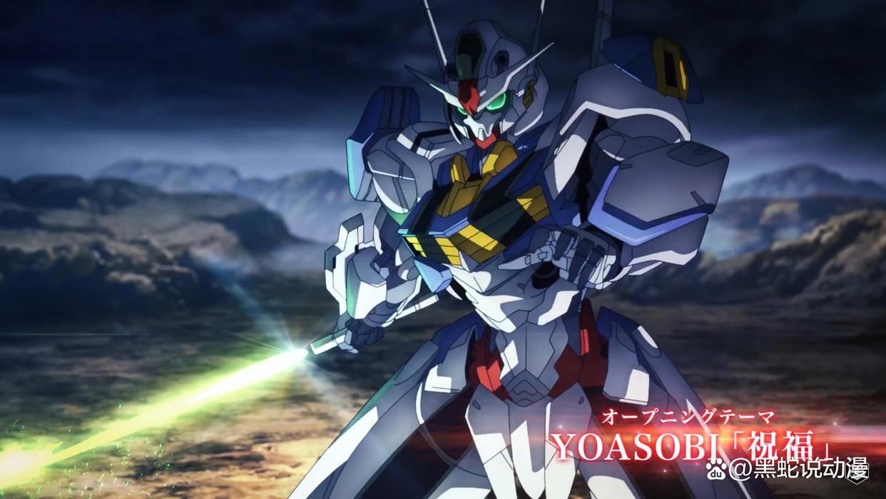 机动战士高达水星的魔女新宣传绘及PV2年轻人的第一部高达作品