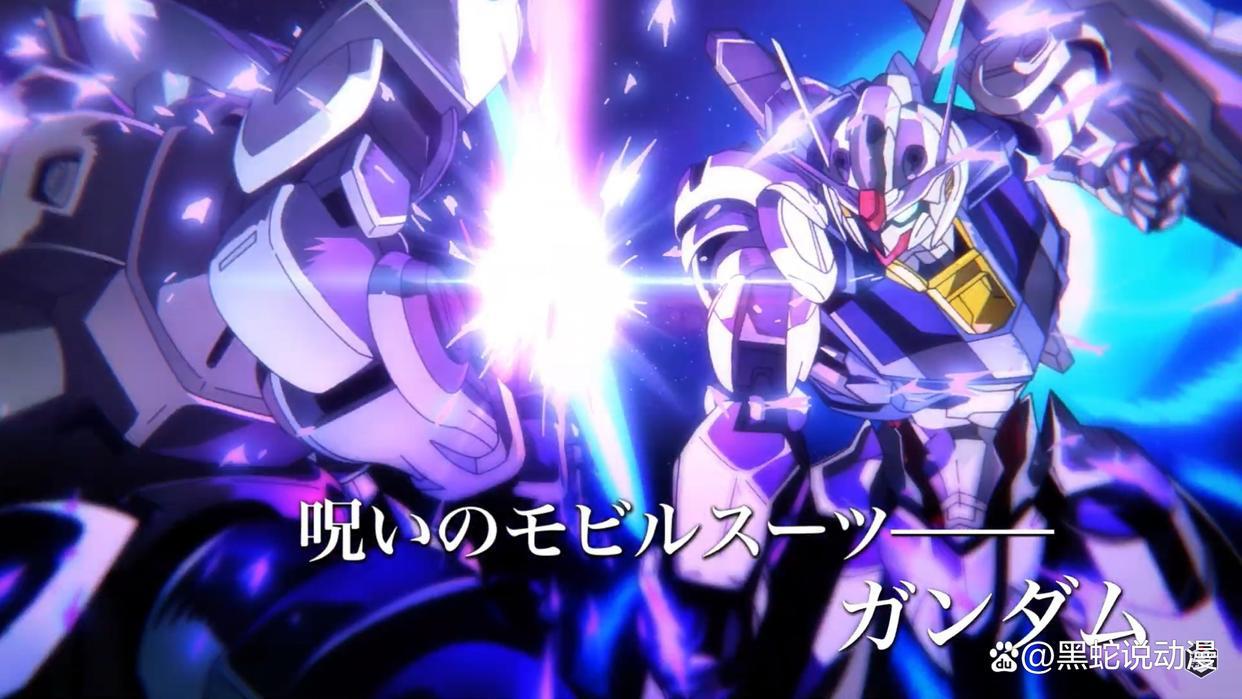 机动战士高达水星的魔女新宣传绘及PV2年轻人的第一部高达作品