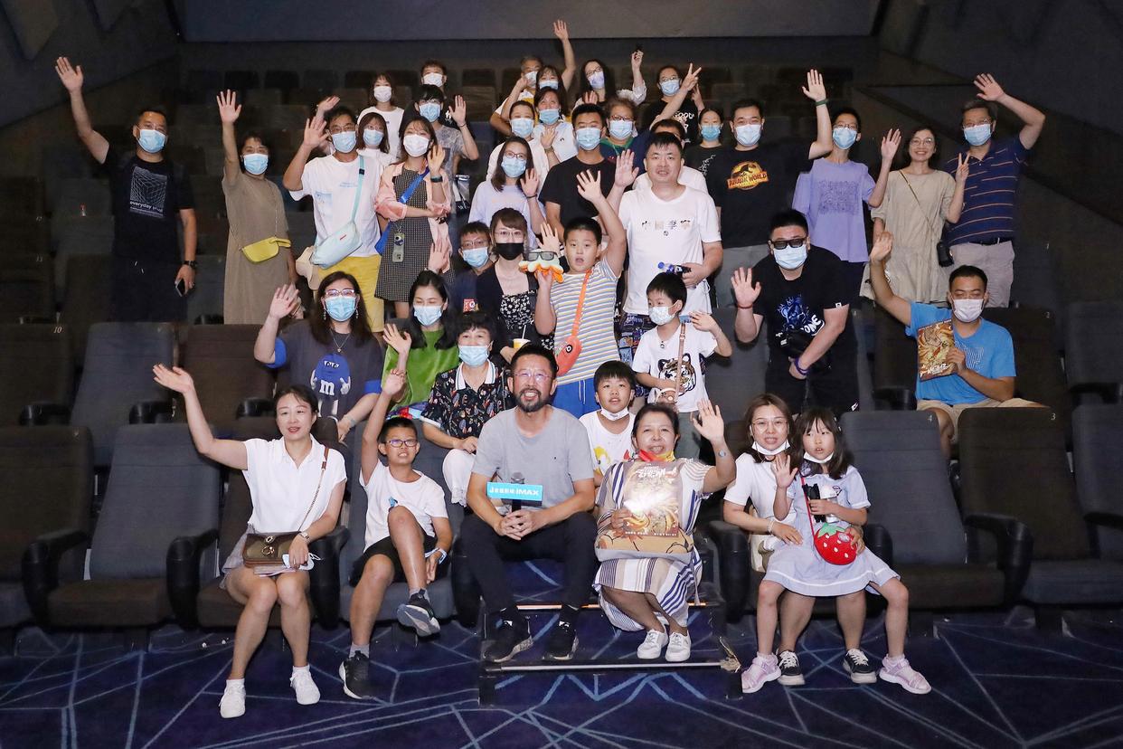 《山海经之再见怪兽》开启京津两地路演导演黄健明携作品回到家乡