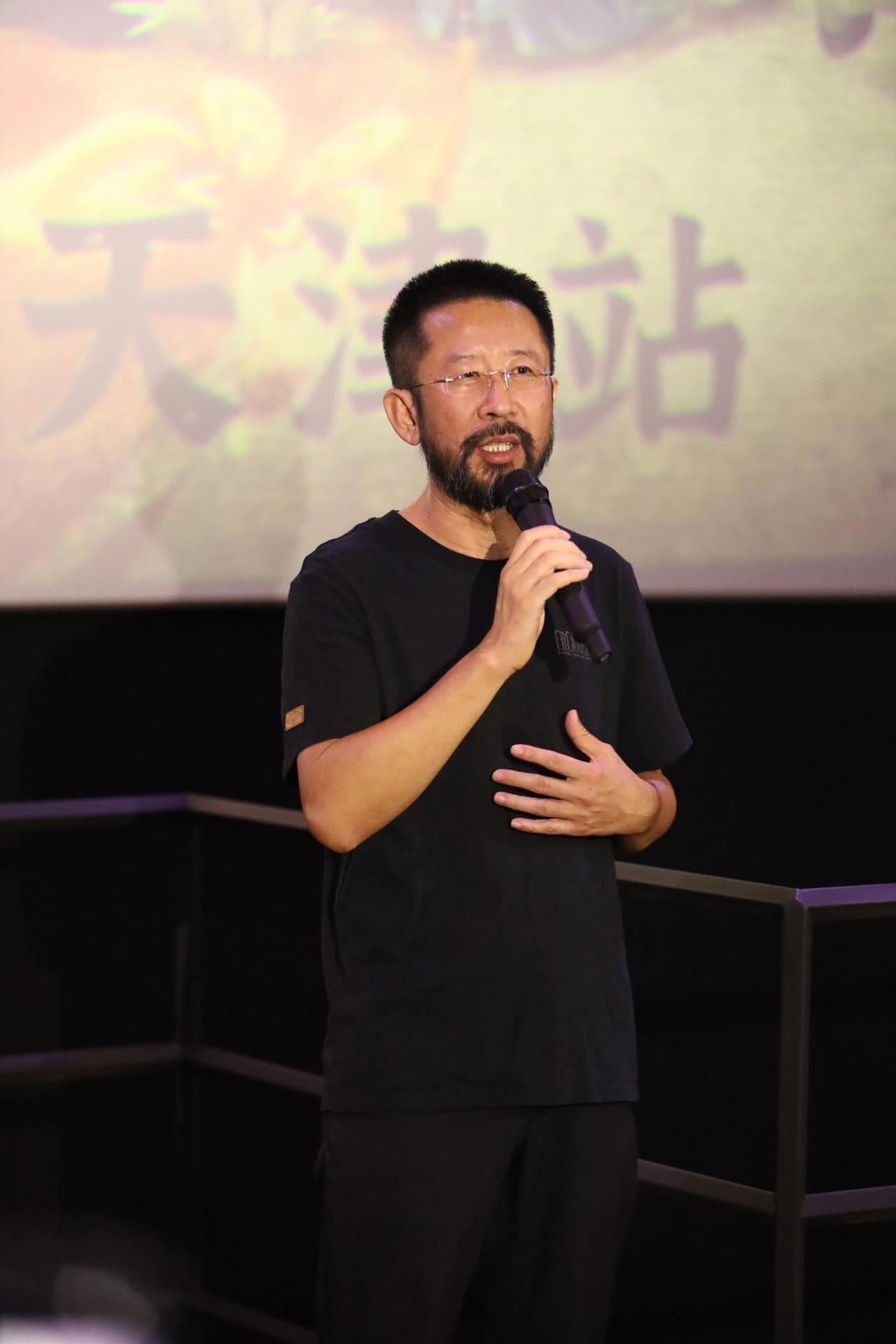 《山海经之再见怪兽》开启京津两地路演导演黄健明携作品回到家乡