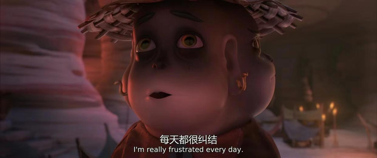 国漫《山海经之再见怪兽》：借古代神话讲述现代人的精神内耗