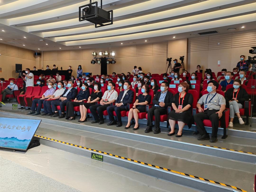 首届北京动画周主场闭幕活动宣布一揽子成果