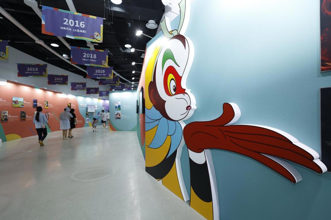 首届北京动画周主场闭幕活动宣布一揽子成果