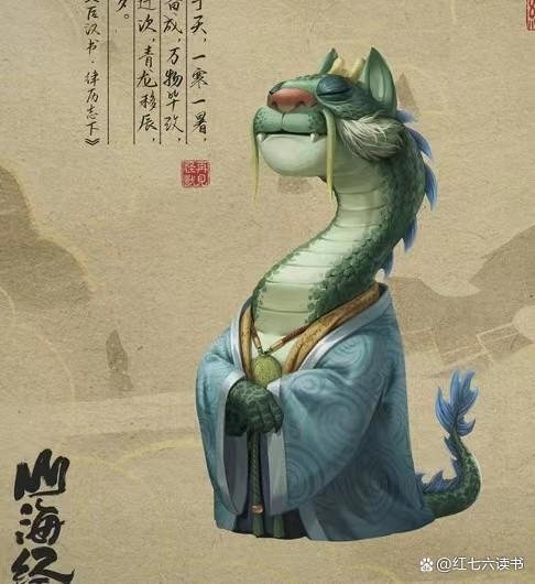 《山海经之再见怪兽》：要敢于直视内心的痛苦和压抑