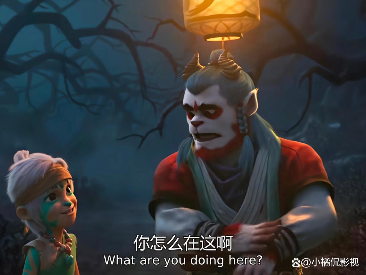 上古神兽齐聚《山海经之再见怪兽》，这是今年最有意义的国漫电影