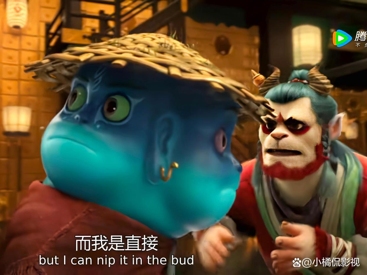 上古神兽齐聚《山海经之再见怪兽》，这是今年最有意义的国漫电影