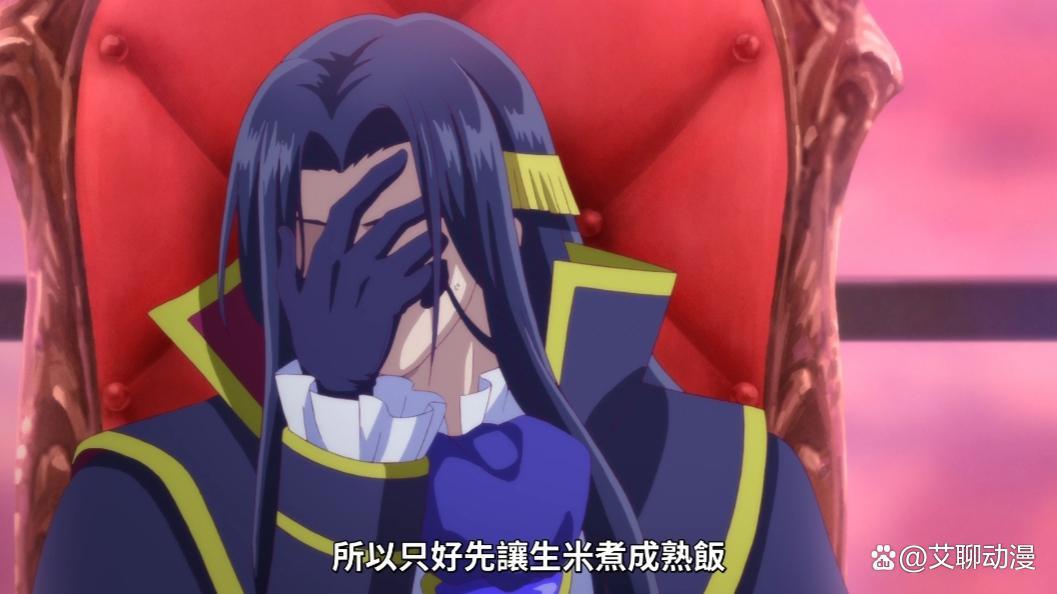 十月新番《恶役小姐就该养魔王》，女主为了活命，主动攻略俊魔王