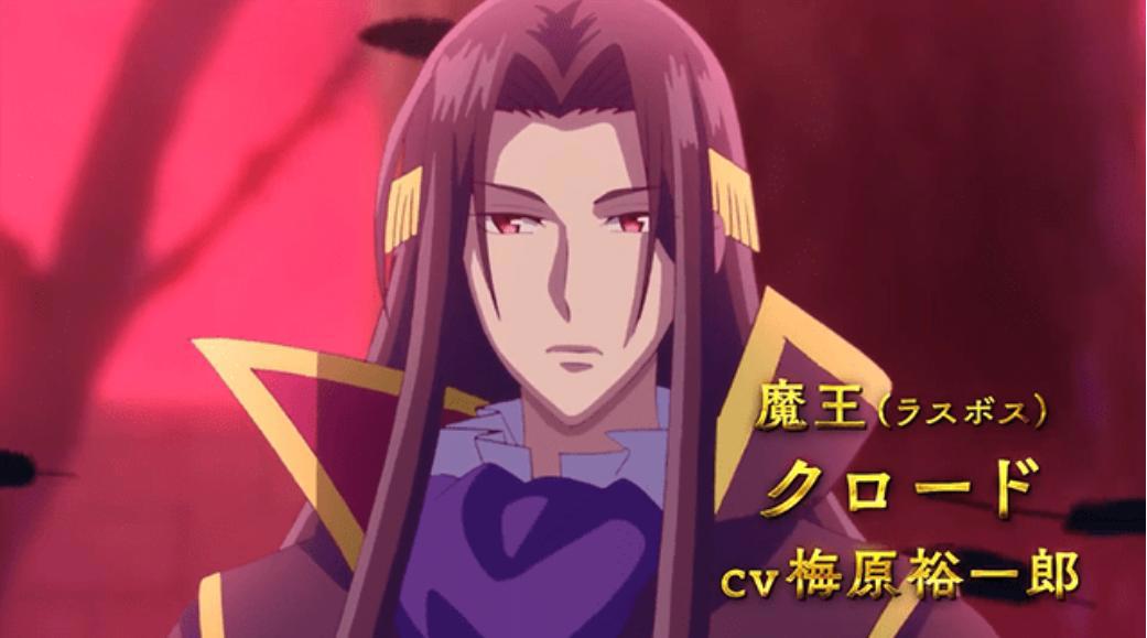 《作为恶役大小姐就该养魔王》动画化PV和视觉图公开