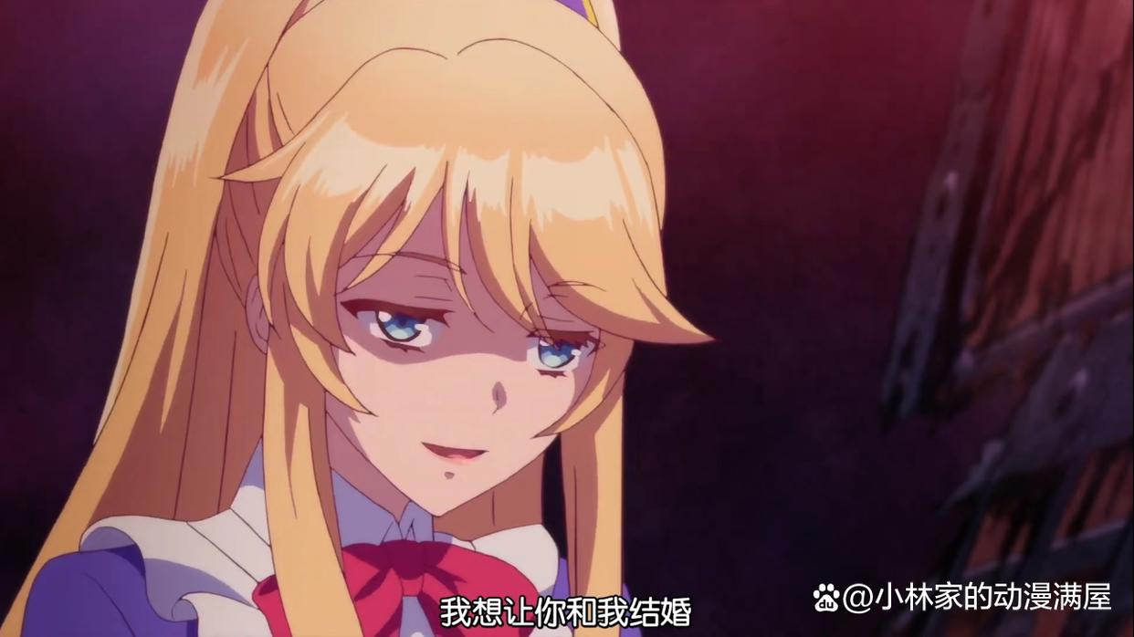 高甜番动画化，恶役大小姐被抛弃，饲养魔王走上人生巅峰