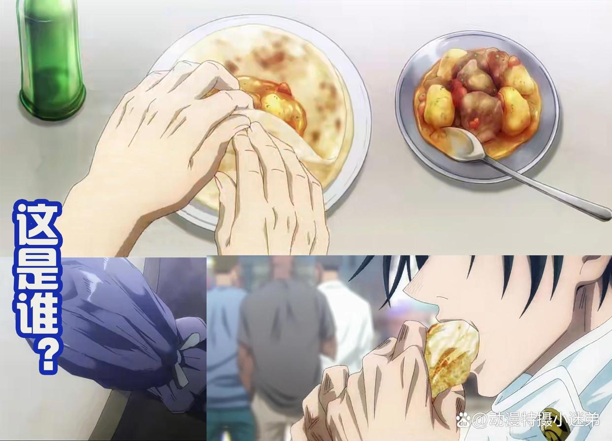 《咒术回战》剧场版留下伏笔，乙骨和五条悟见面，和虎杖有关？