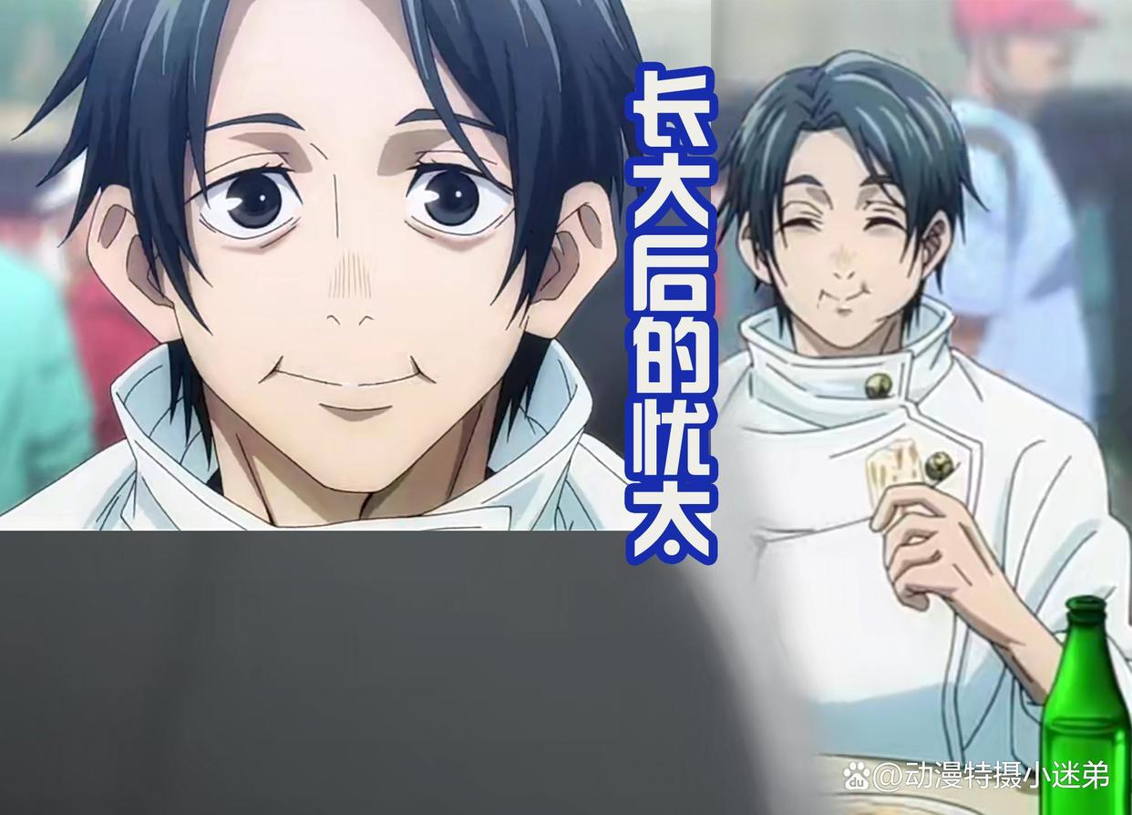 《咒术回战》剧场版留下伏笔，乙骨和五条悟见面，和虎杖有关？