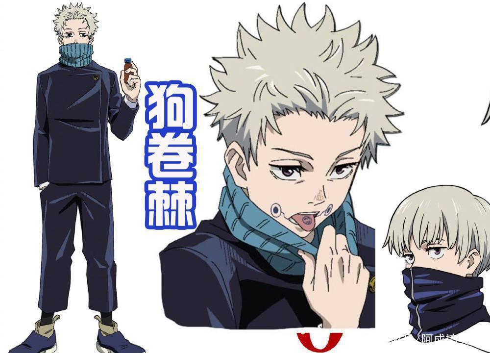 《咒术回战0》上映三天票房高达26.9亿日元，计划2022年香港上映