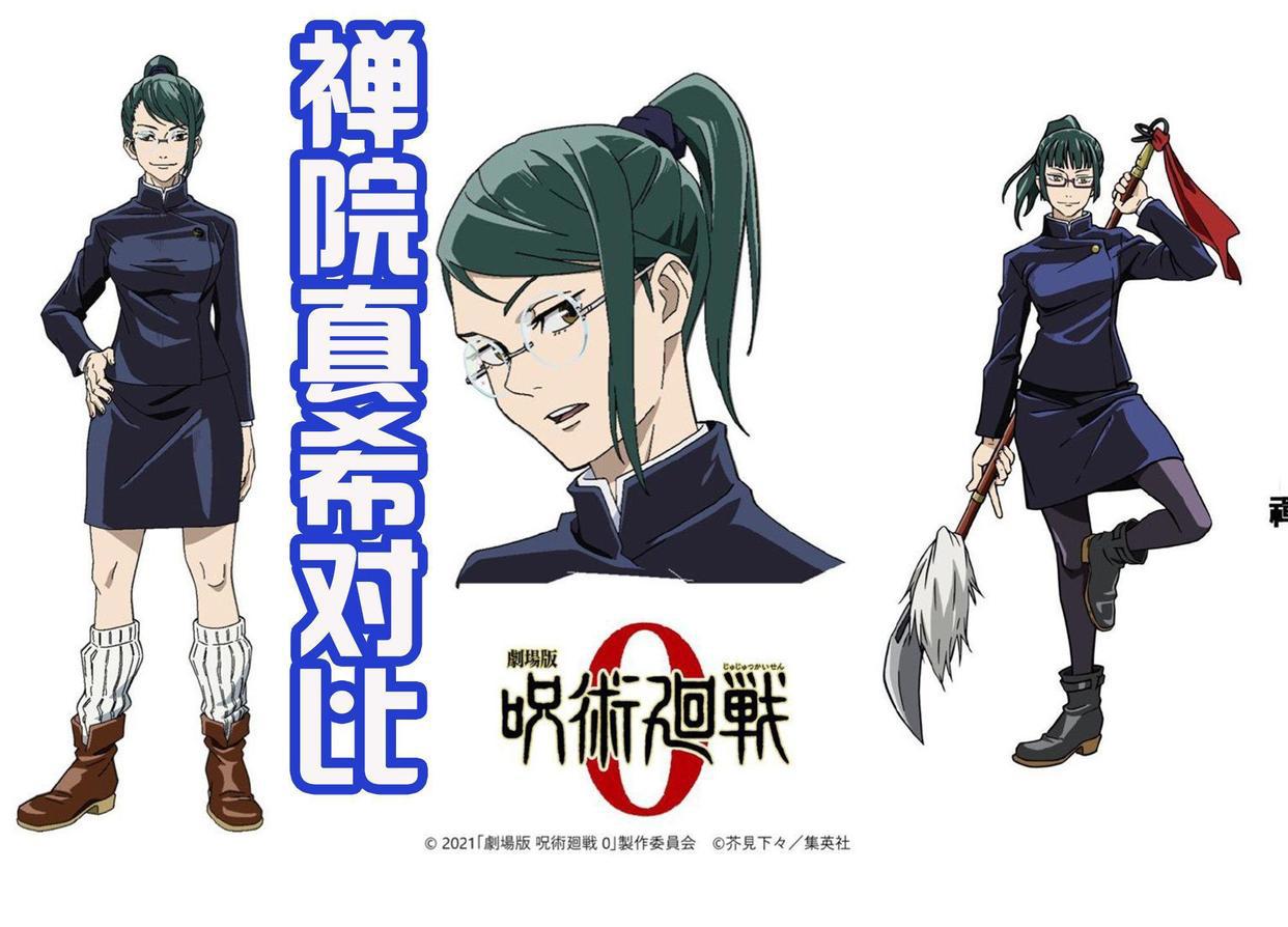 《咒术回战0》上映三天票房高达26.9亿日元，计划2022年香港上映