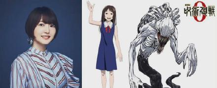 《咒术回战0》剧场版来了！