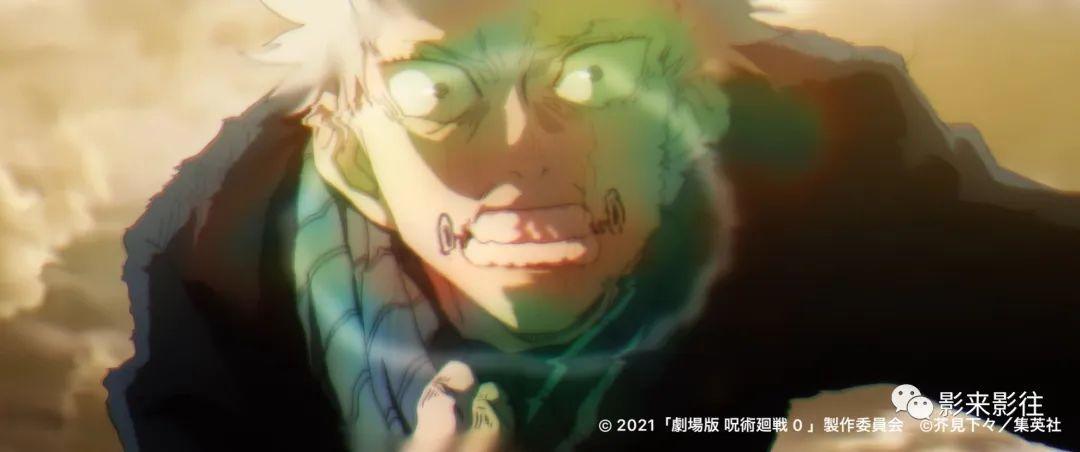 《咒术回战0剧场版》年度期待动漫可以看了！