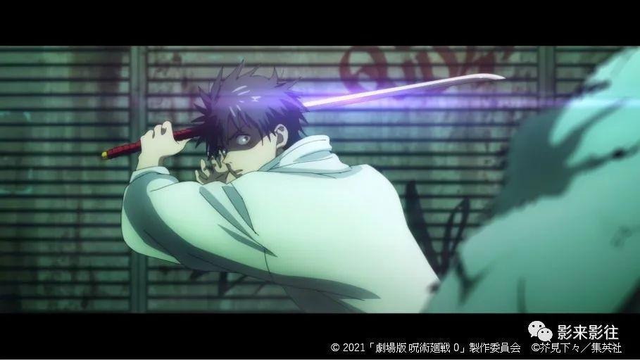 《咒术回战0剧场版》年度期待动漫可以看了！