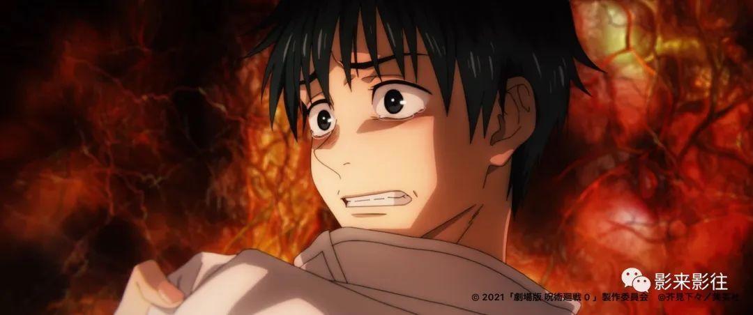 《咒术回战0剧场版》年度期待动漫可以看了！