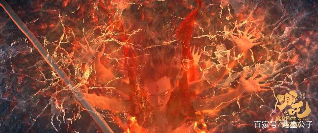 《哪吒之魔童降世》：新哪吒，让我们对“哪吒闹海”有了新的认识