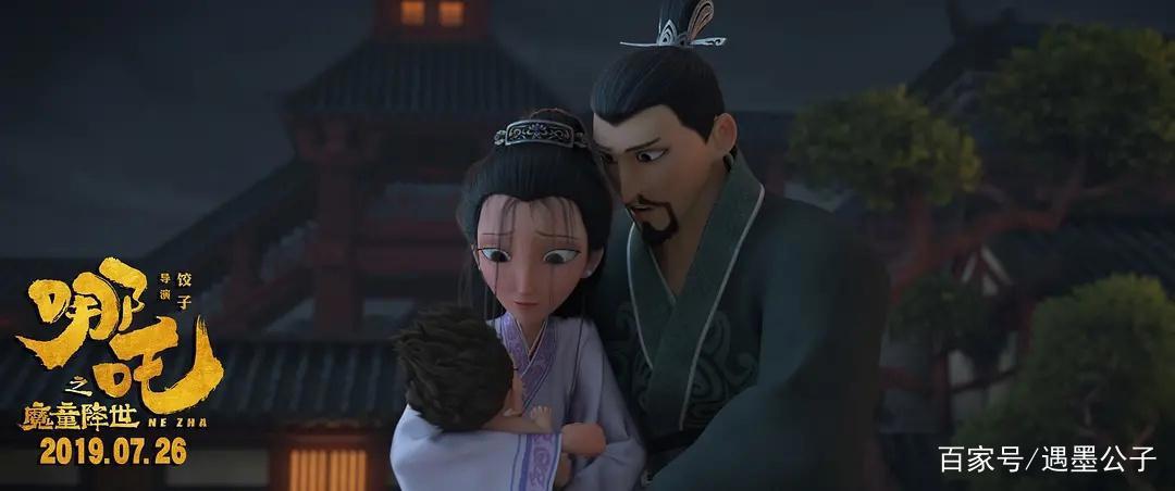 《哪吒之魔童降世》：新哪吒，让我们对“哪吒闹海”有了新的认识