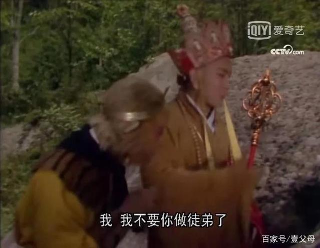 他是恶魔还是神仙？不，他是我儿！