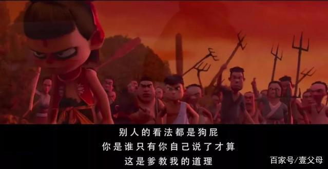 他是恶魔还是神仙？不，他是我儿！