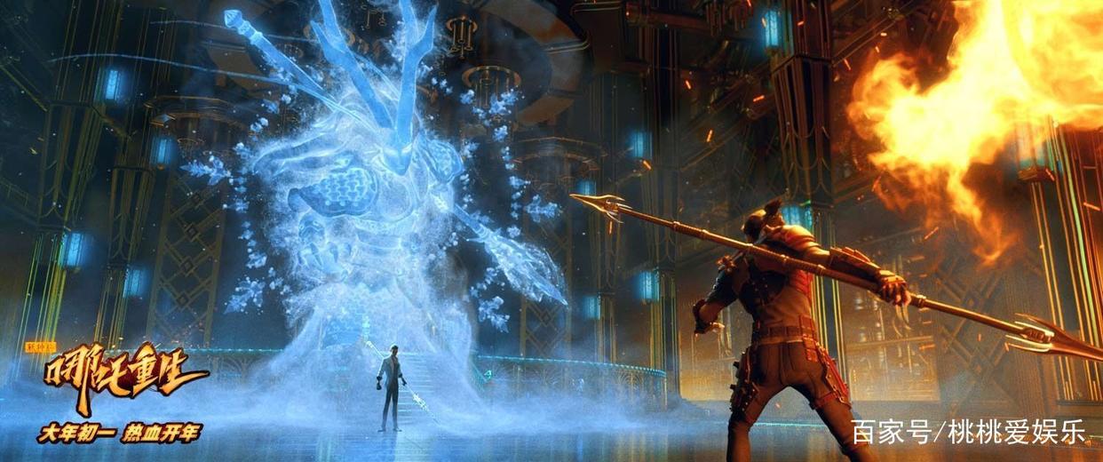 从50亿爆火到2亿扑街，他们对“哪吒”做了什么，网友：意料之中