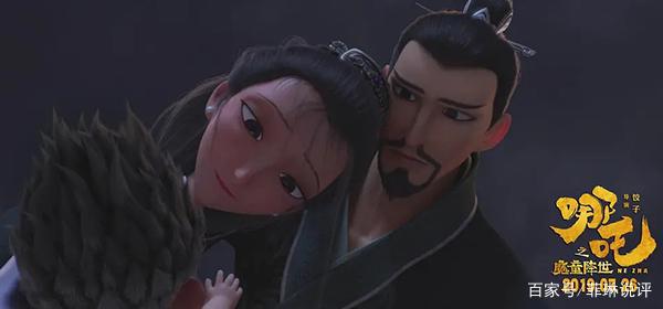 《哪吒之魔童降世》：颠覆后不一定缺少深度