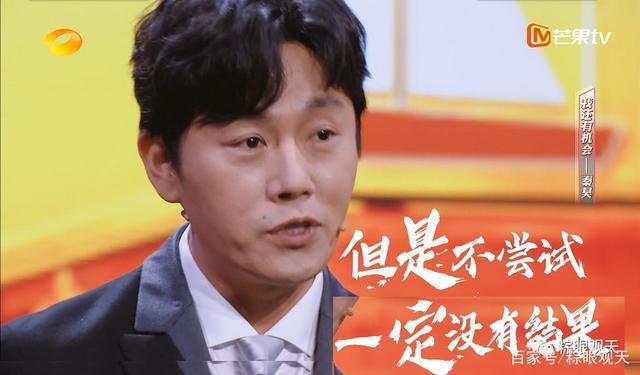 《哪吒重生》《狂野大陆》《侍神令》，中国的异世界路在何方？