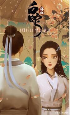 “哪吒”大火，国漫崛起还有多远