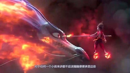 《哪吒之魔童降世》埋下的这四大伏笔，将会成为下一部的导火索！