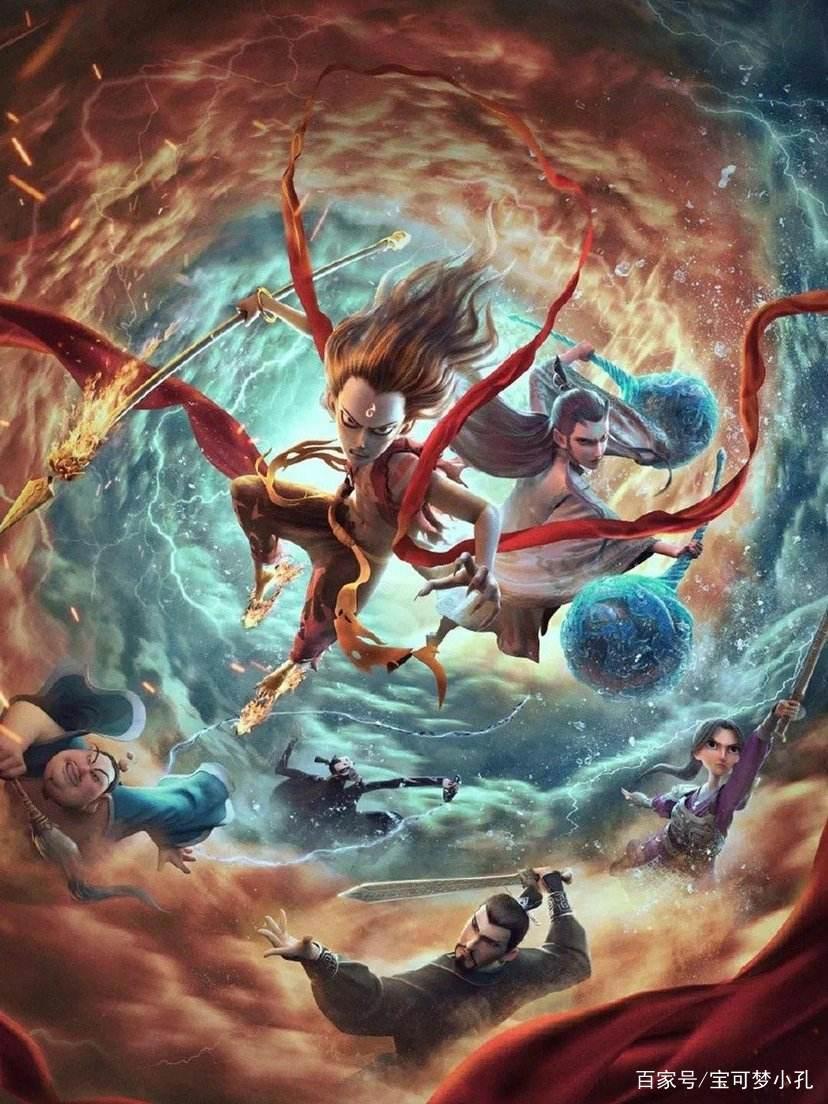 哪吒动画电影堪称国漫经典，命运不是不可改变的，而是自己把握