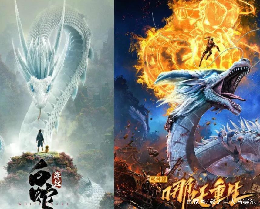 动漫：哪吒重生会成为下一个白蛇缘起，还是步姜子牙的后尘？