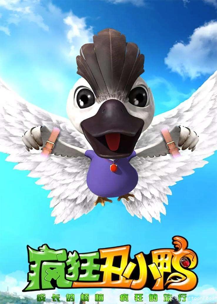 《哪吒：灵珠重生》发布首支预告，哪吒锥子脸网友：这整容了吗