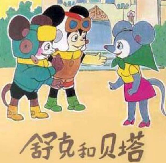 哪吒成国漫财富密码？《灵珠重生》曝概念海报，网友：放过封神榜