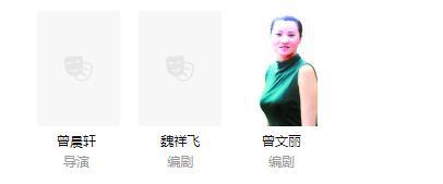 《哪吒：灵珠重生》发布概念海报，2023年上映，哪吒傻傻分不清楚